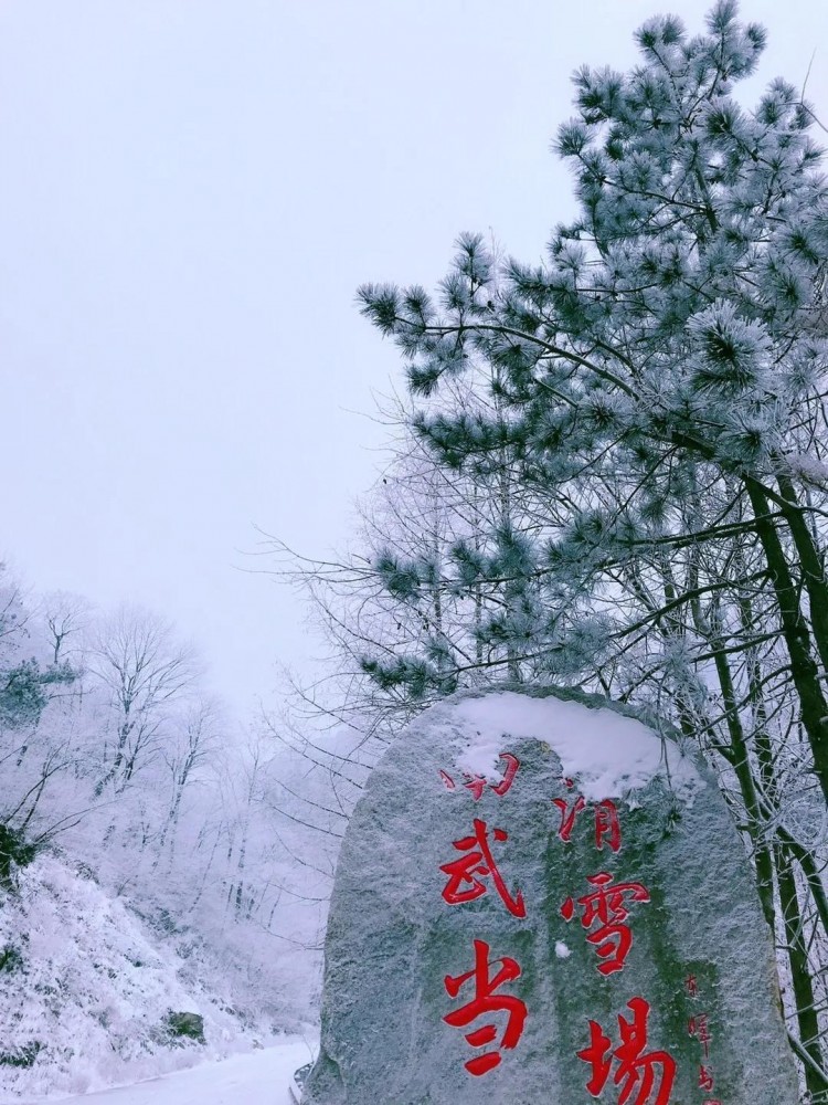 湖北省內(nèi)唯一可以滑雪泡溫泉的寶藏小縣城一到冬天簡(jiǎn)直美翻