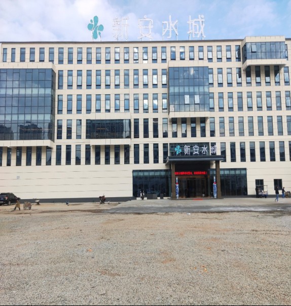 中廣歐特斯冷暖熱水服務(wù)，幫助構(gòu)建皖南休閑標(biāo)桿