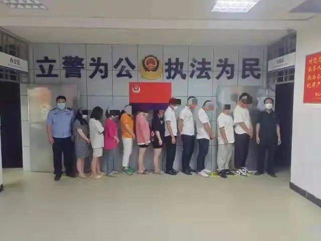 海南省一家健康俱樂部隱藏著“私人服務(wù)”，11名男女當(dāng)場被捕