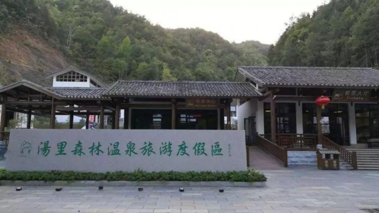 廈漳泉最全溫泉暢泡攻略來啦！你們?nèi)ミ^幾家