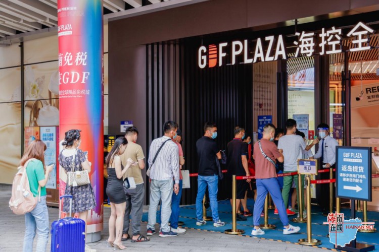 寵粉活動“520”來襲 海洋控制全球精品免稅城解讀“以愛之名”