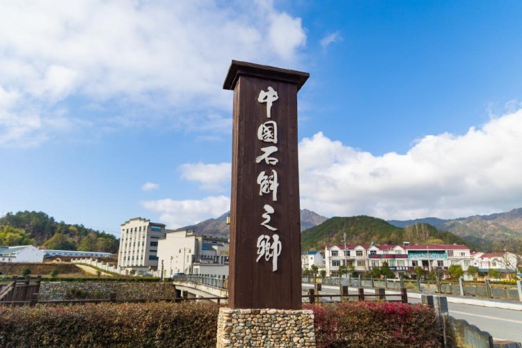 相約安徽六安赴一場康體養(yǎng)生之旅