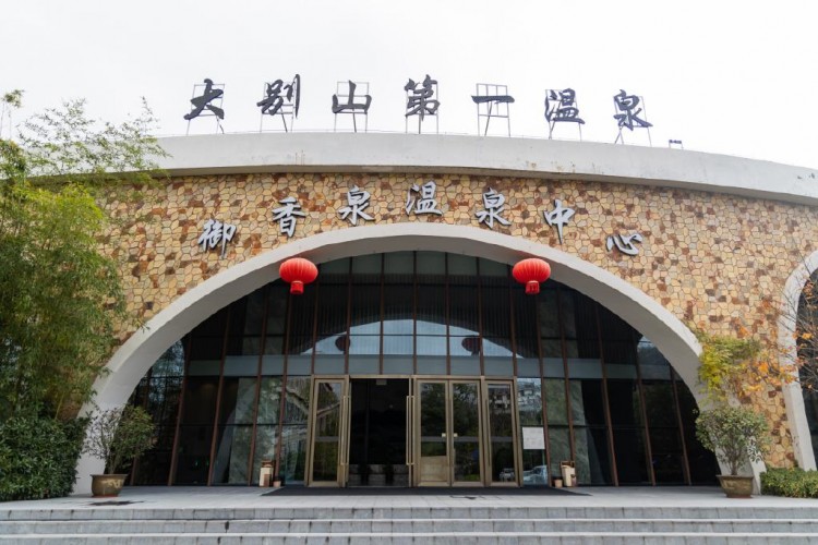 相約安徽六安赴一場康體養(yǎng)生之旅