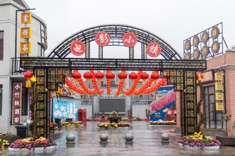 相約安徽六安赴一場康體養(yǎng)生之旅