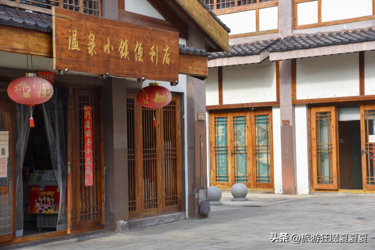 安徽六安泡溫泉有多爽花15億打造了一個(gè)溫泉小鎮(zhèn)可容納五千人