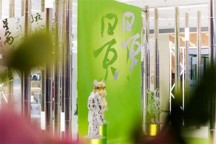 SM廈門解鎖三期版圖新品牌攜藝術(shù)展亮相
