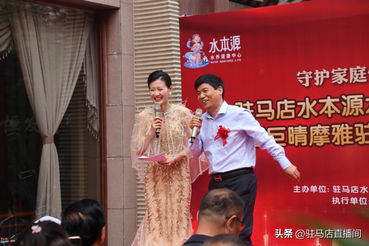 健康養(yǎng)生水本源家庭SPA不遙遠(yuǎn)