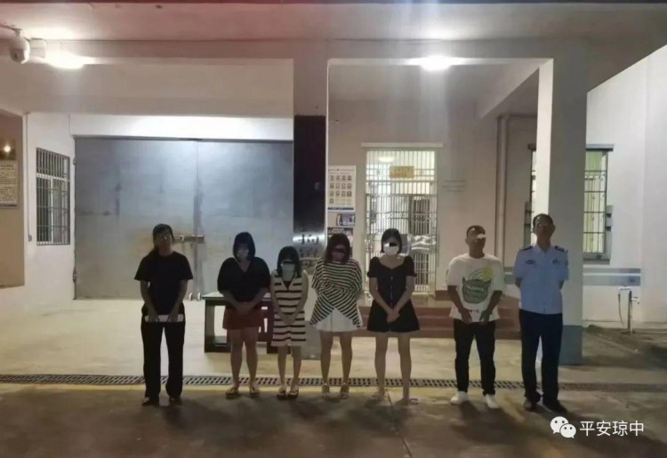 海南一養(yǎng)生館涉黃被查！多名男女被抓