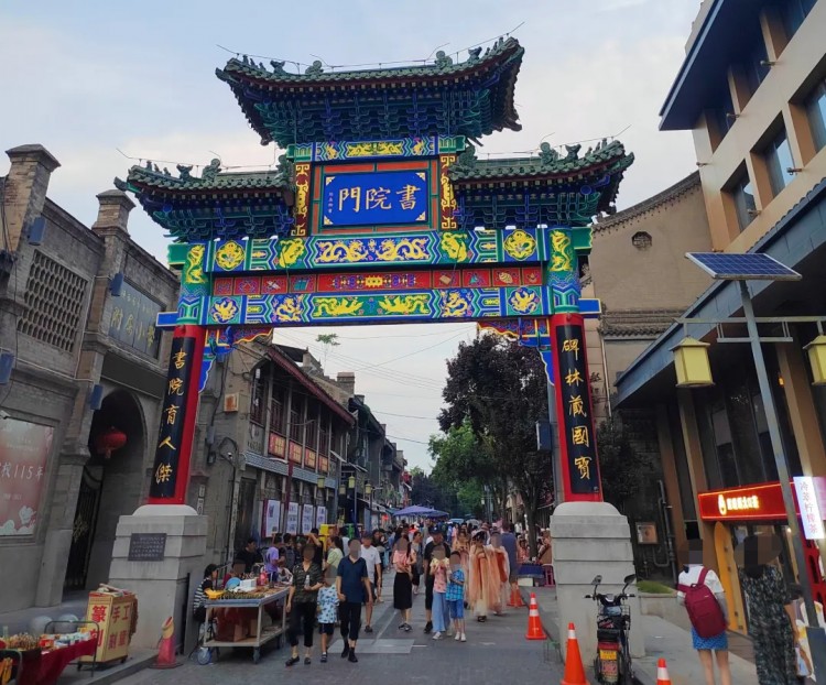 ?0負擔逛街年輕人躺平游帶火西安文旅消費