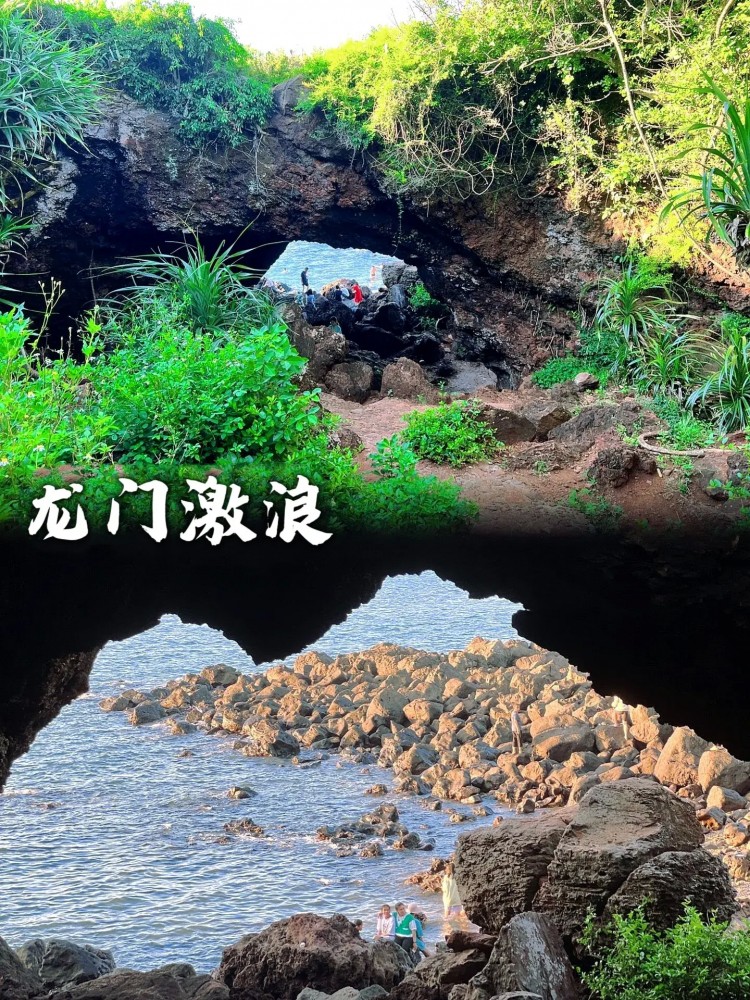 海南儋州保姆級攻略｜吃喝玩樂的趣事????