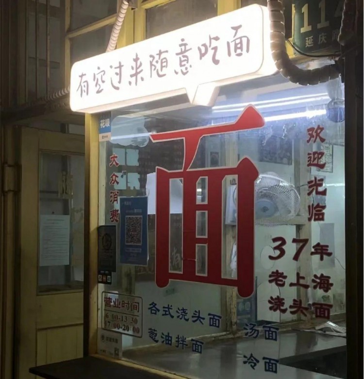 12天開(kāi)黃一家火鍋店！這屆創(chuàng)業(yè)選手有多沖動(dòng)