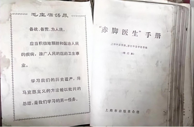 重點大學(xué)畢業(yè)我在會所給人按摩月薪6萬