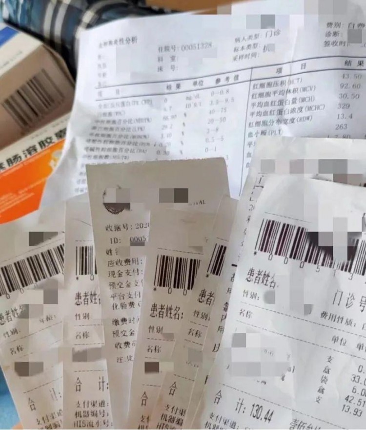 重點大學(xué)畢業(yè)我在會所給人按摩月薪6萬