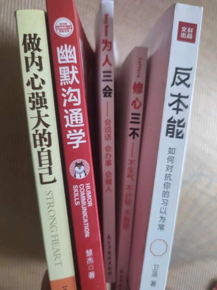 重點大學(xué)畢業(yè)我在會所給人按摩月薪6萬