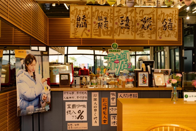 11月18-19日世界旅游文化小姐45強(qiáng)帶你玩轉(zhuǎn)平江山潤小鎮(zhèn)