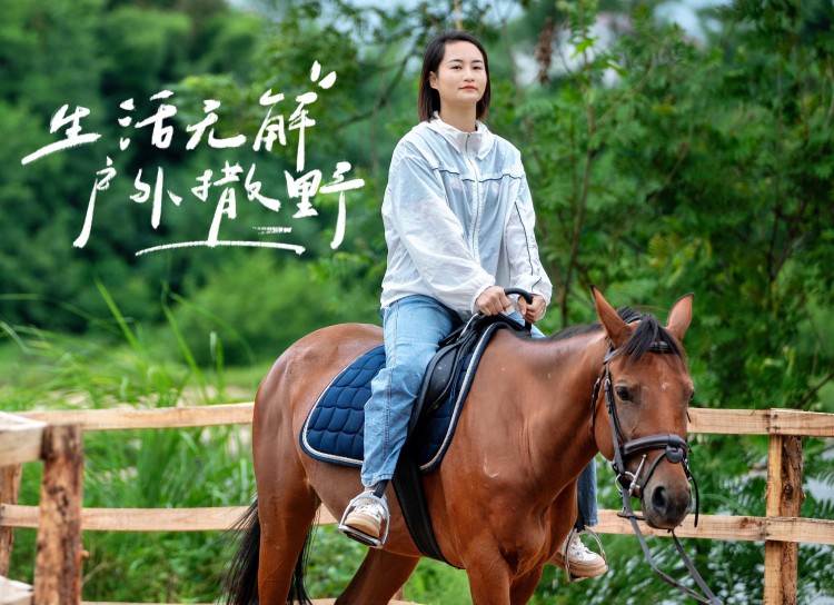 11月18-19日世界旅游文化小姐45強(qiáng)帶你玩轉(zhuǎn)平江山潤小鎮(zhèn)