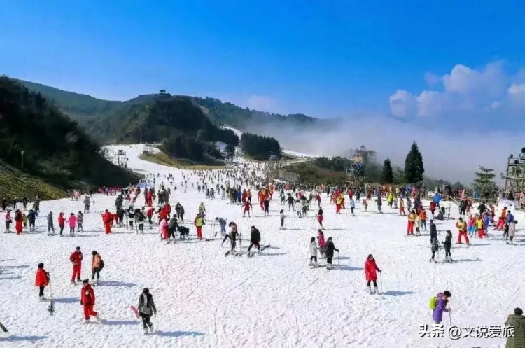 4天3晚暢游貴州的舍玉雪場烏江寨茅臺鎮(zhèn)與奢古香鎮(zhèn)