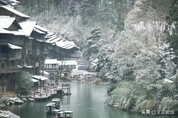 4天3晚暢游貴州的舍玉雪場烏江寨茅臺鎮(zhèn)與奢古香鎮(zhèn)