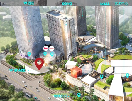 廈門寶龍一城潮玩美食街WAVESPACE開業(yè)