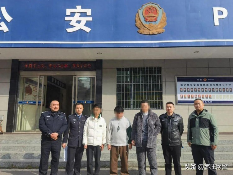 湖南某健康俱樂部涉黃！20人被抓！