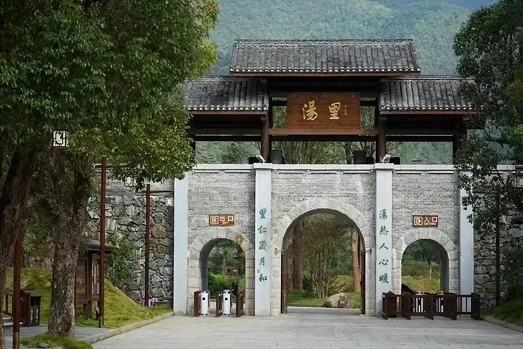 氣溫驟降！讓江西溫泉來解救你