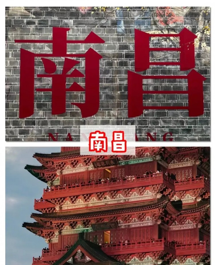 江西旅游三天兩夜攻略走進(jìn)古韻風(fēng)情感受江南魅力