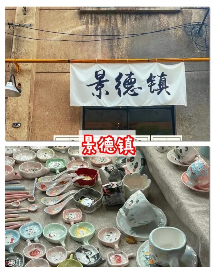 江西旅游三天兩夜攻略走進(jìn)古韻風(fēng)情感受江南魅力