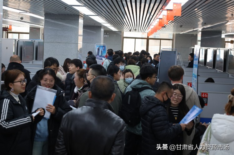 3月2-3日廣場南口春風(fēng)送崗薪花怒放甘肅省女性專場招聘會職你而來！
