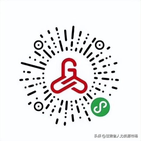 3月2-3日廣場南口春風(fēng)送崗薪花怒放甘肅省女性專場招聘會職你而來！