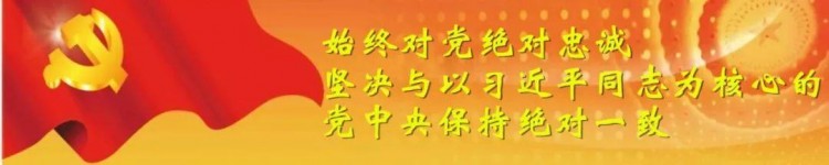 「曝光」嚴查嚴管 建設(shè)娛樂服務(wù)場所管理“防護墻”-城東區(qū)娛樂服務(wù)場所“體檢”報告(一)