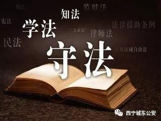 「曝光」嚴(yán)查嚴(yán)管筑牢娛樂服務(wù)場所管理防護(hù)墻——城東區(qū)娛樂服務(wù)場所體檢報(bào)告單一