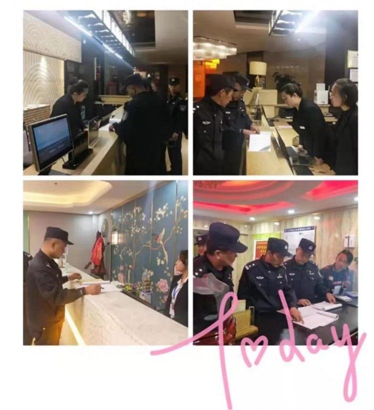 最新西寧這些賓館娛樂服務(wù)場所被曝光