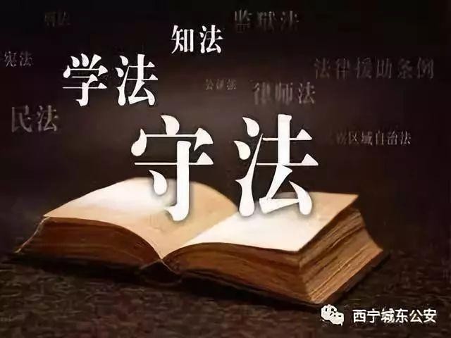 最新西寧這些賓館娛樂服務(wù)場所被曝光