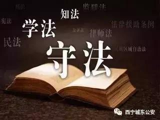 西寧這些賓館娛樂(lè)服務(wù)場(chǎng)所被曝光