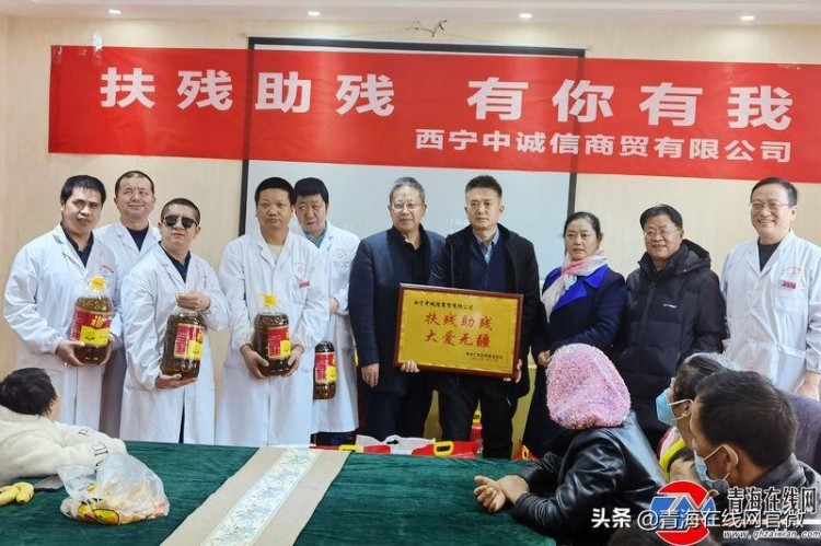 新春送溫暖｜西寧民營(yíng)企業(yè)家吉紹兵前往這家醫(yī)院獻(xiàn)愛(ài)心
