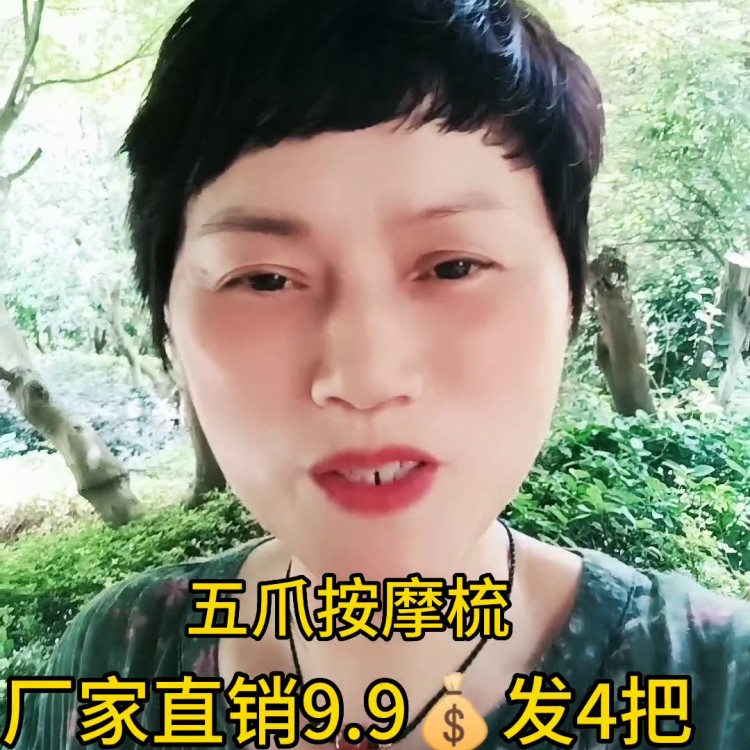 配合精油，每天五分鐘，疏通脖子，做一個SPA#...