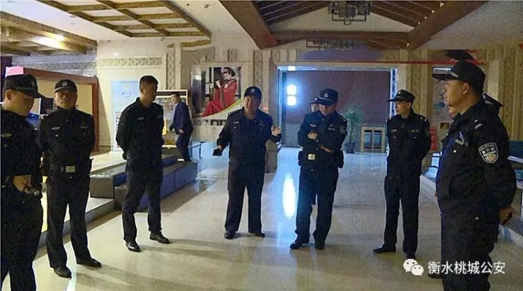 衡水市公安局桃城分局對(duì)洗浴足療等場(chǎng)所開展突擊清查整治行動(dòng)