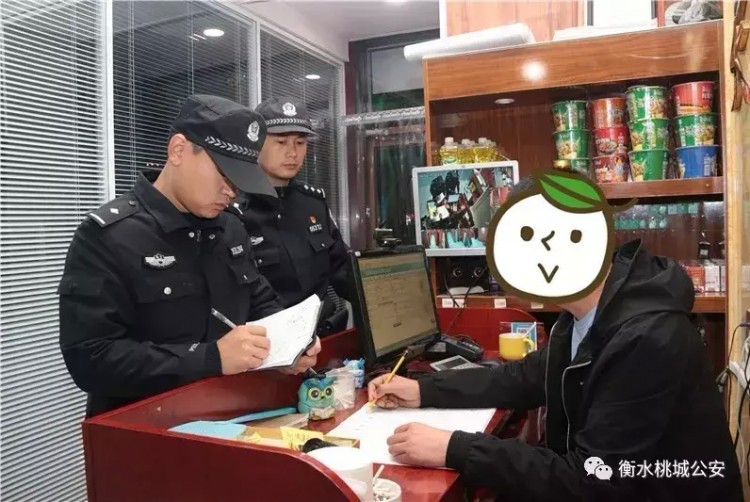 衡水市公安局桃城分局對(duì)洗浴足療等場(chǎng)所開展突擊清查整治行動(dòng)
