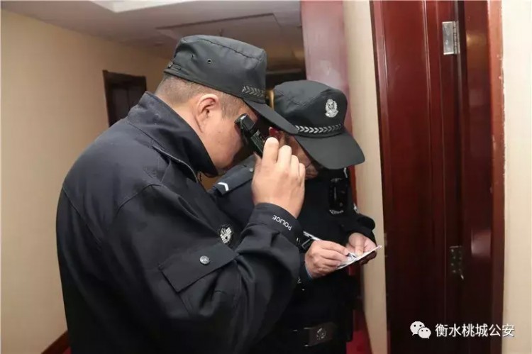 衡水市公安局桃城分局對(duì)洗浴足療等場(chǎng)所開展突擊清查整治行動(dòng)