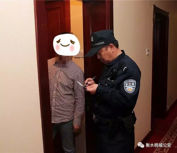衡水市公安局桃城分局對(duì)洗浴足療等場(chǎng)所開展突擊清查整治行動(dòng)