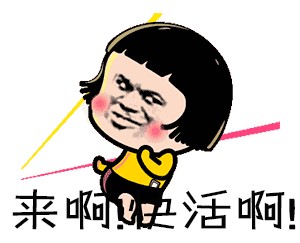 掛羊頭賣狗肉！達(dá)州一養(yǎng)生會所變成賣淫窩點被端了