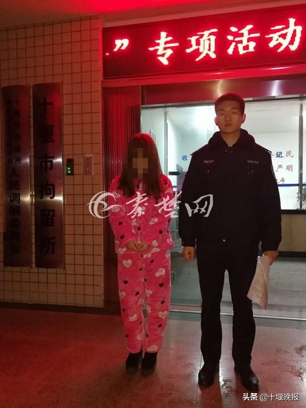 辣眼睛！十堰一“按摩店”變淫窩 現(xiàn)在四男一女被抓