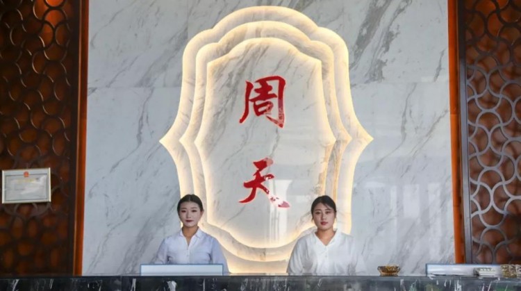 濮陽這家不知名的足浴養(yǎng)生館最近為啥被各大媒體報道呢？