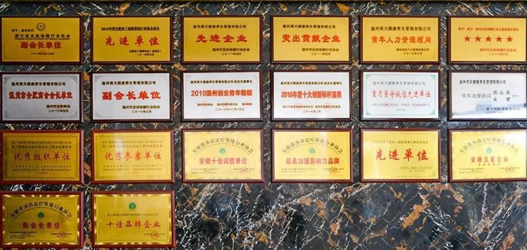 濮陽(yáng)這家不知名的足浴養(yǎng)生館最近為啥被各大媒體報(bào)道呢