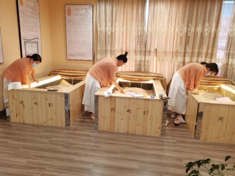 沙之韻健康公館北海店