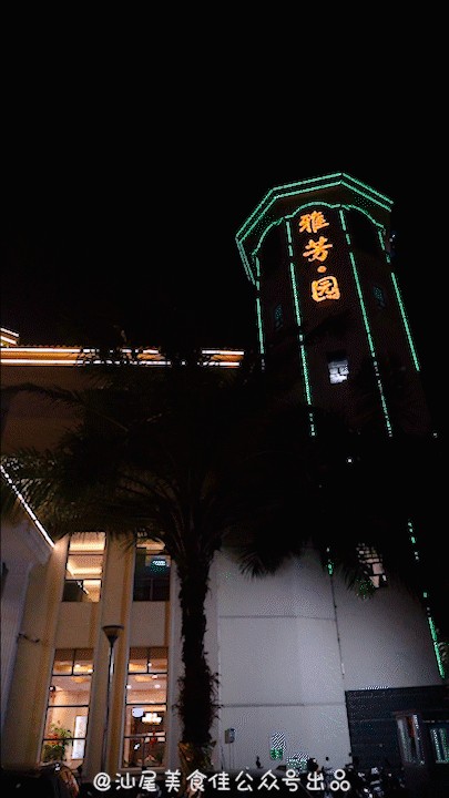 30+年老品牌養(yǎng)生會所五星級酒店標準管理快來體驗