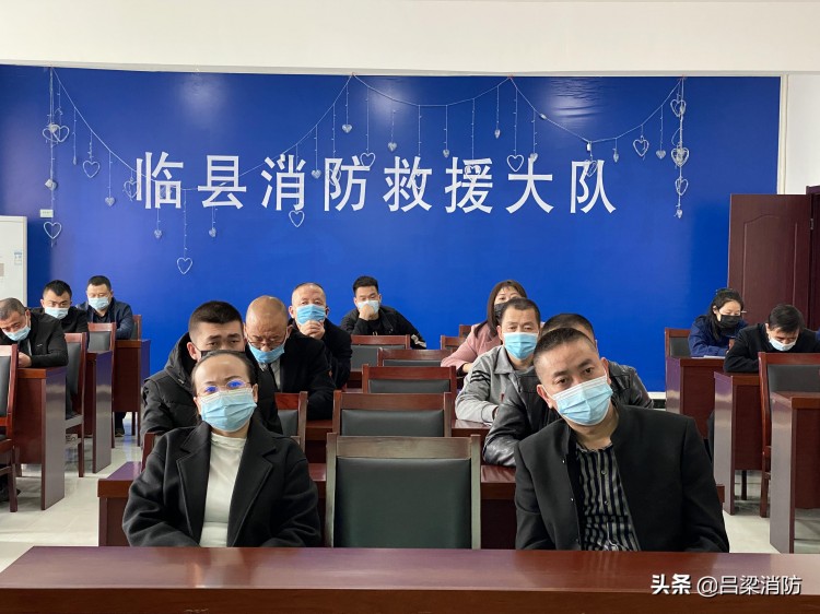 呂梁消防臨縣大隊(duì)約談汗蒸洗浴足療營(yíng)業(yè)場(chǎng)所負(fù)責(zé)人