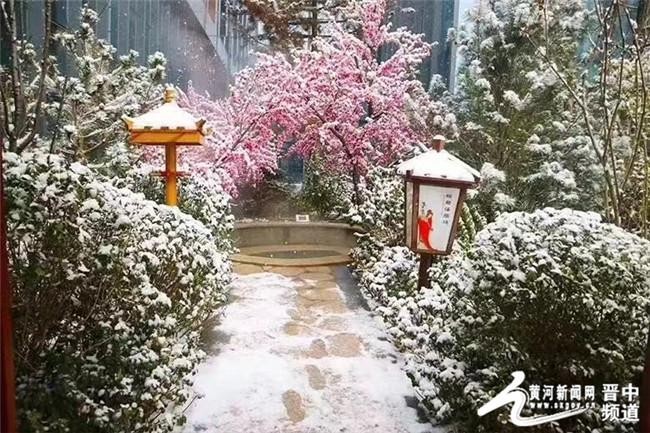 晉中市悅隆莊溫泉:賞雪景泡溫泉享受別樣體驗(yàn)