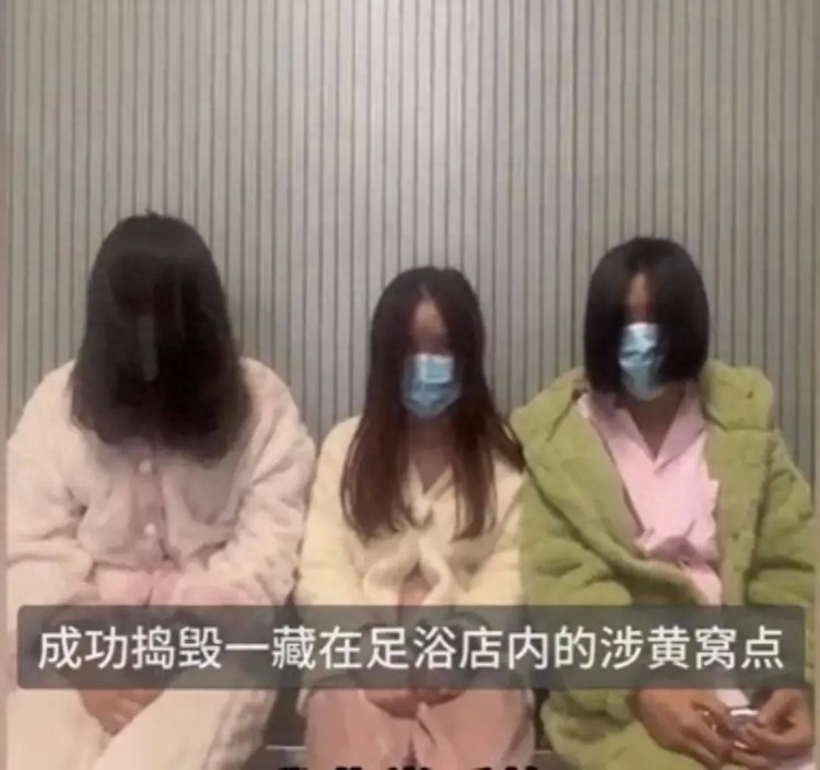 江西省撫州警方雷霆襲擊：打擊涉黃服務，維護社會安寧！