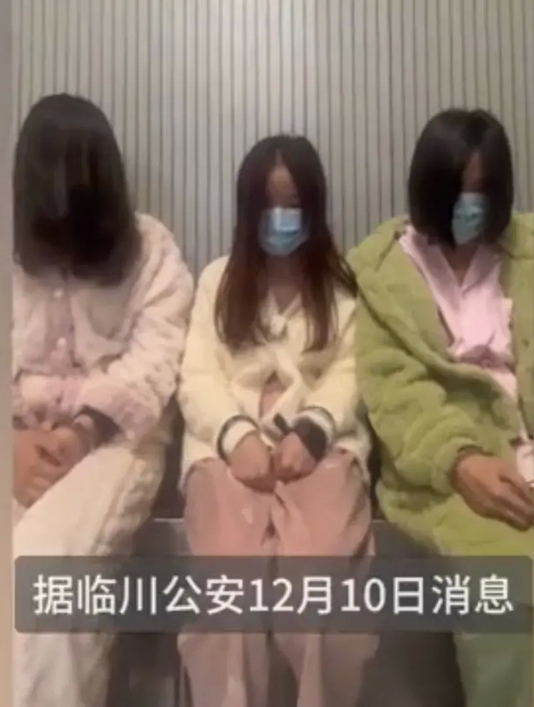 江西撫州警方雷霆出擊：打擊涉黃服務(wù)維護(hù)社會(huì)安寧！
